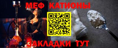 скорость mdpv Коммунар