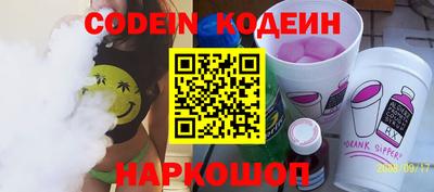 a pvp Конаково