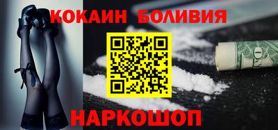 a pvp Конаково