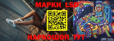 a pvp Конаково