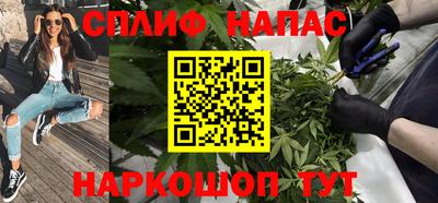 скорость mdpv Коммунар