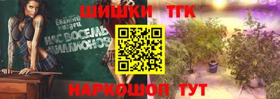 a pvp Конаково