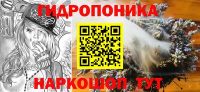 прущий лед Комсомольск-на-Амуре