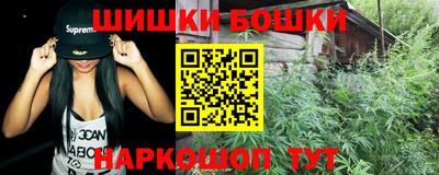 скорость mdpv Коммунар