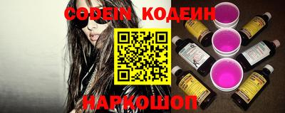 скорость mdpv Коммунар