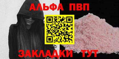 скорость mdpv Коммунар
