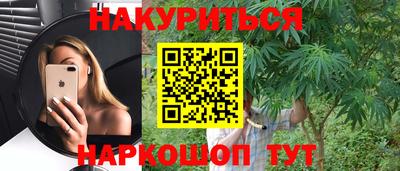 скорость mdpv Коммунар