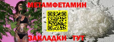 a pvp Конаково