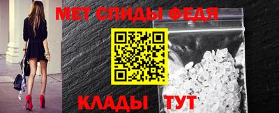 скорость mdpv Коммунар