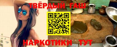 a pvp Конаково