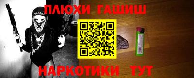 скорость mdpv Коммунар