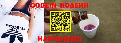 скорость mdpv Коммунар