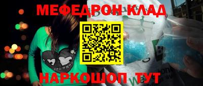 a pvp Конаково