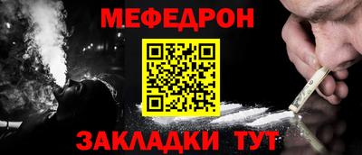 a pvp Конаково